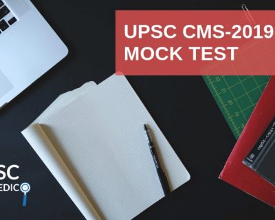 upsc cms mock test 2019 UPSC CMS MOCK TEST (2019)