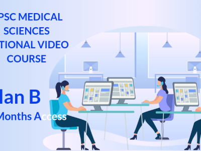 Plan B-upsc medical sciences optional-video course (2020-21)