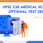 UPSC medical sciences test series
