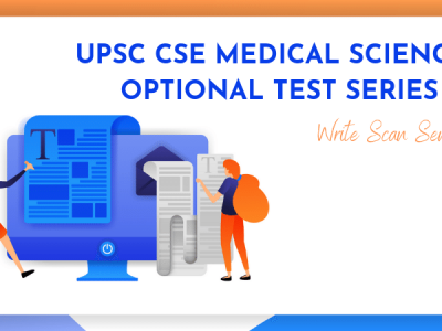 UPSC medical sciences test series