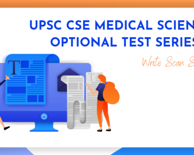 UPSC medical sciences test series