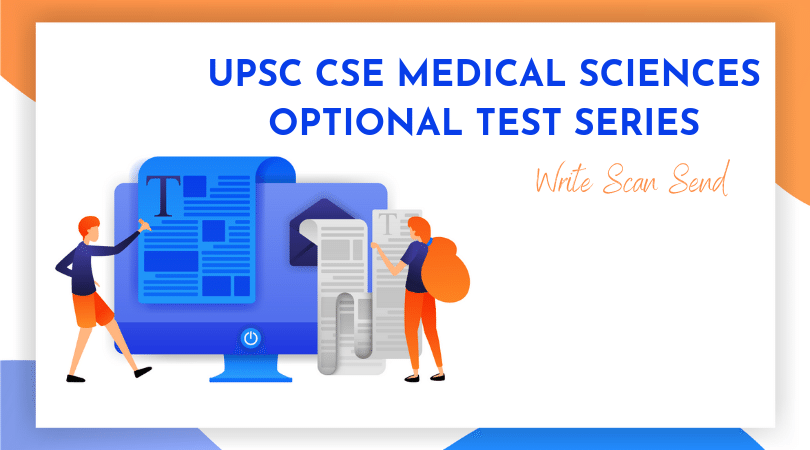 upsc test series ms 2019-20 upsc test series ms 2019-20