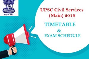 upsc_main_2019_timetable