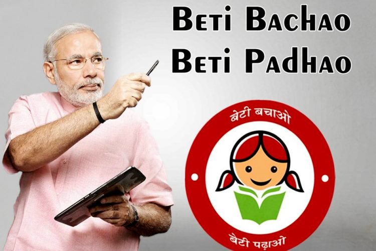 BETI BACHAO BETI PADHAO