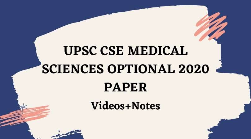 upsc cse ms 2020