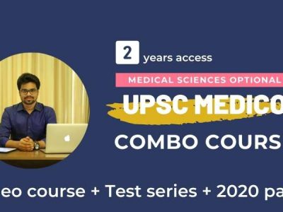 Combo course-upsc medical sciences optional-(2022-23)