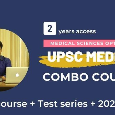 Combo course-upsc medical sciences optional-(2022-23)